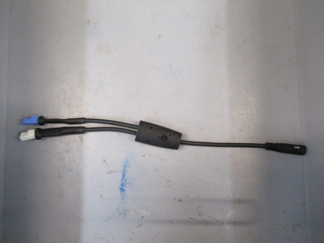 Bafang Rohloff Verbindungskabel