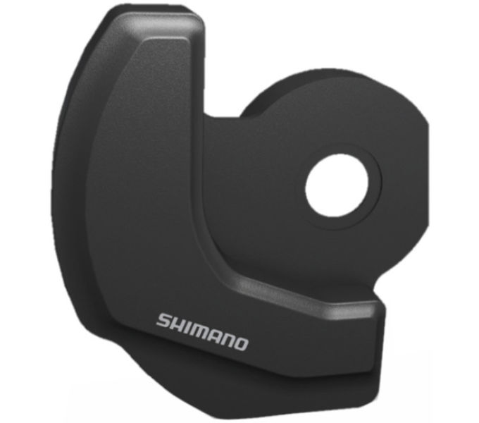 Shimano Motoreinheit Di2 5 Gang